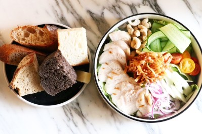 Chinese Chicken Salad Meal
